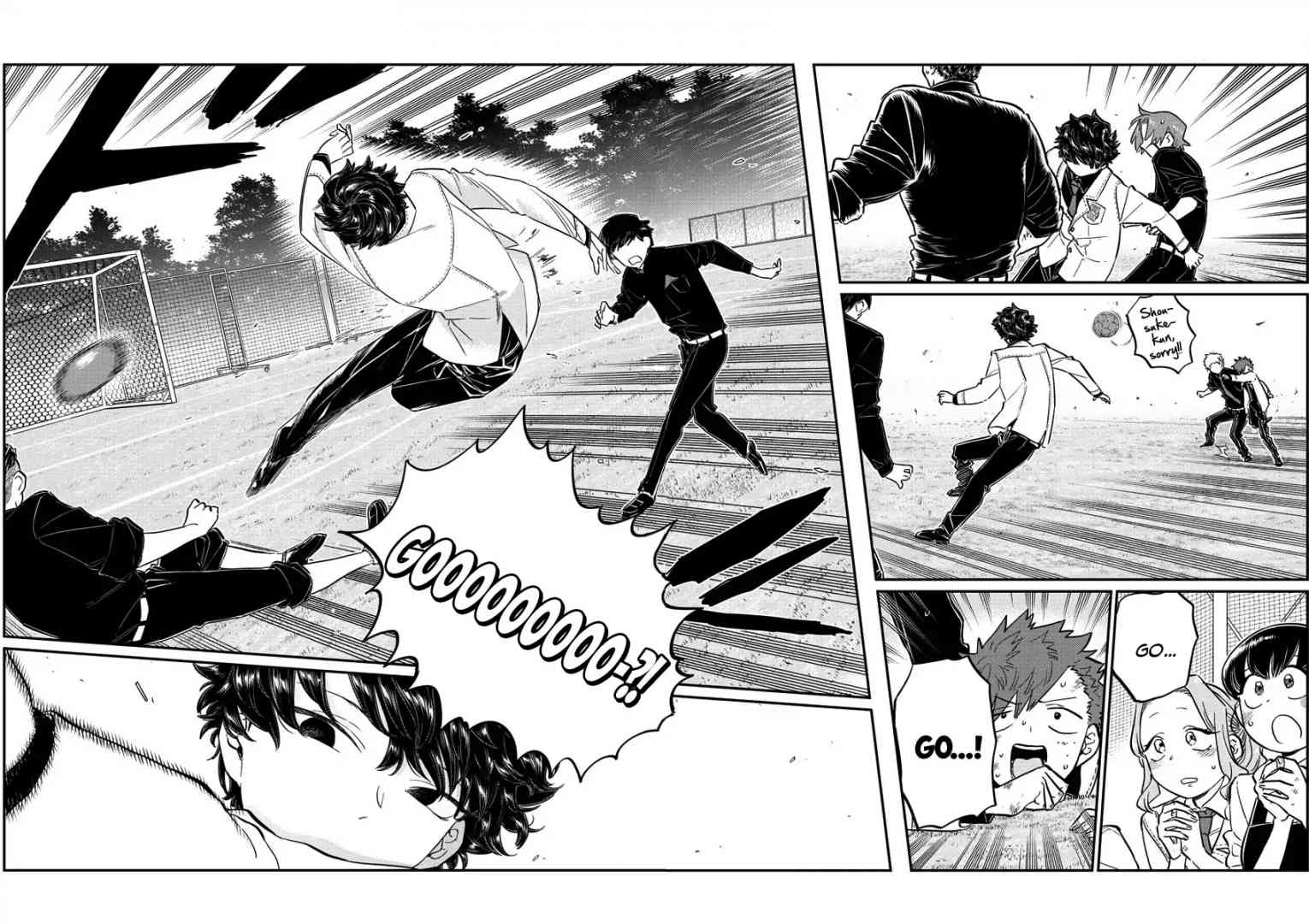 Komi Can